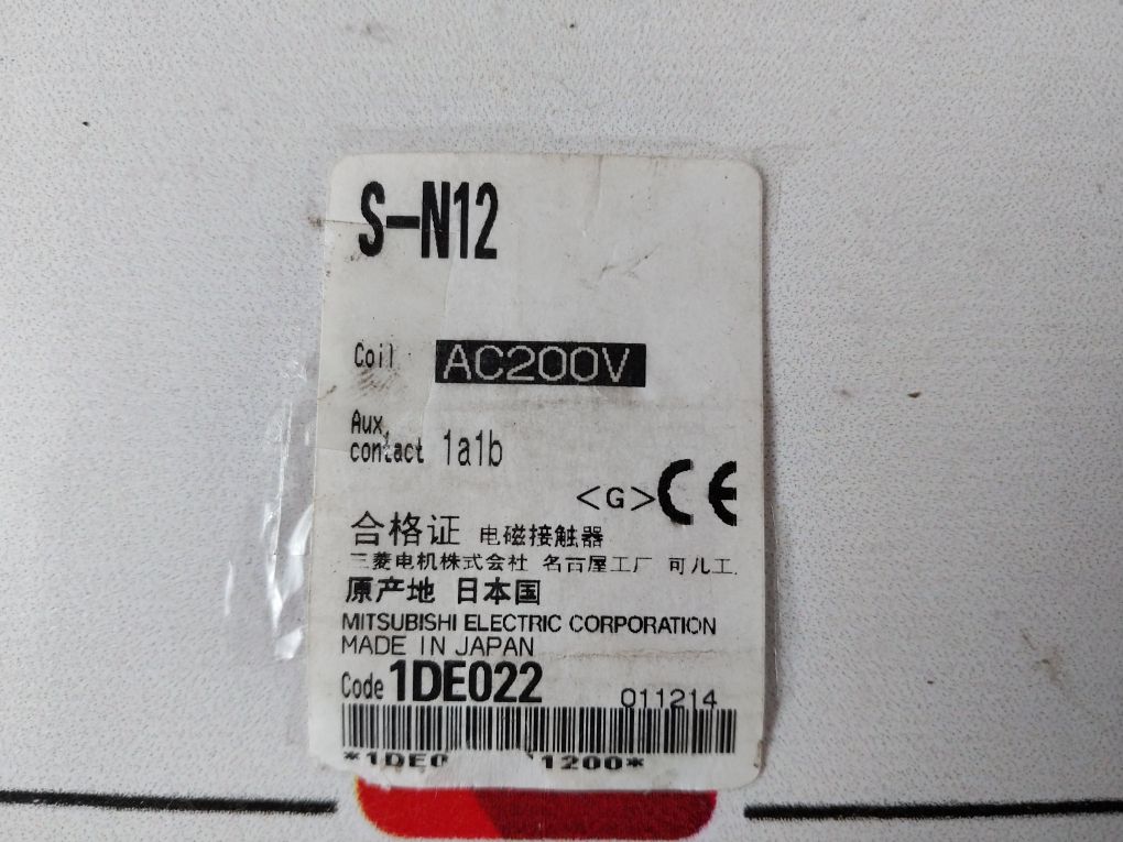 Mitsubishi Electric S-n12 Magnetic Contactor
