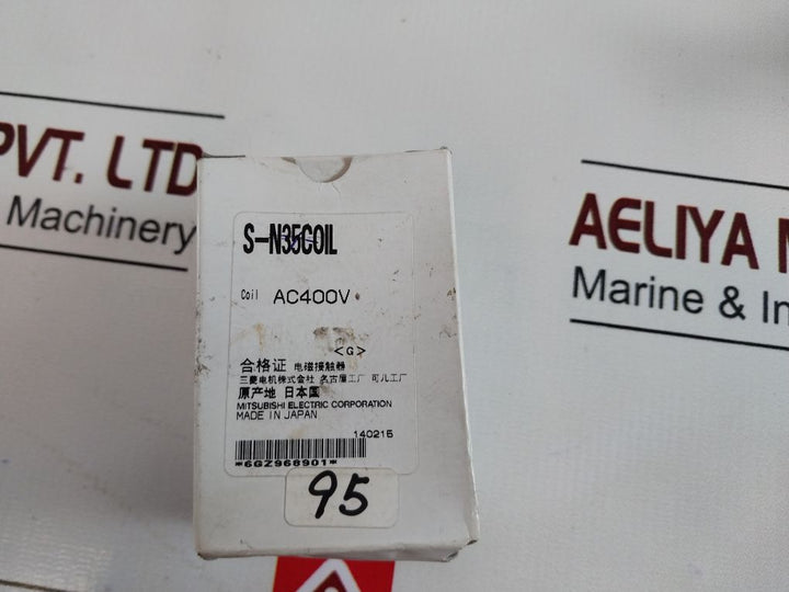Mitsubishi Electric S-n38,S-n48 Coil S-n25,S-n35