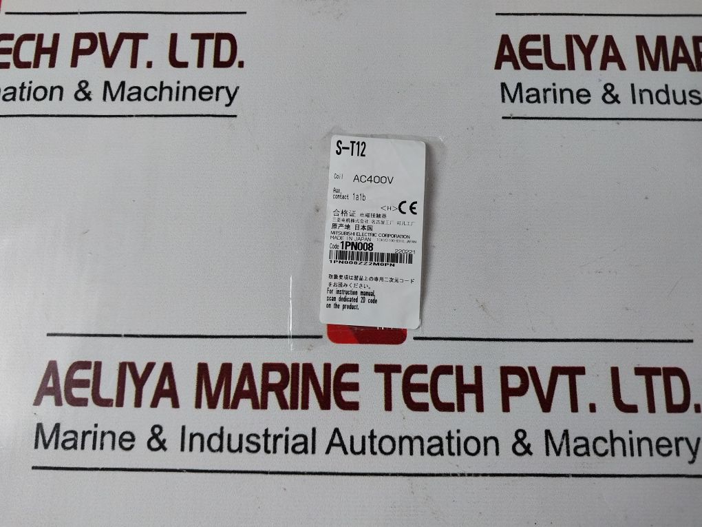 Mitsubishi Electric S-t12 With Ut-ax2 Auxiliary Contactors