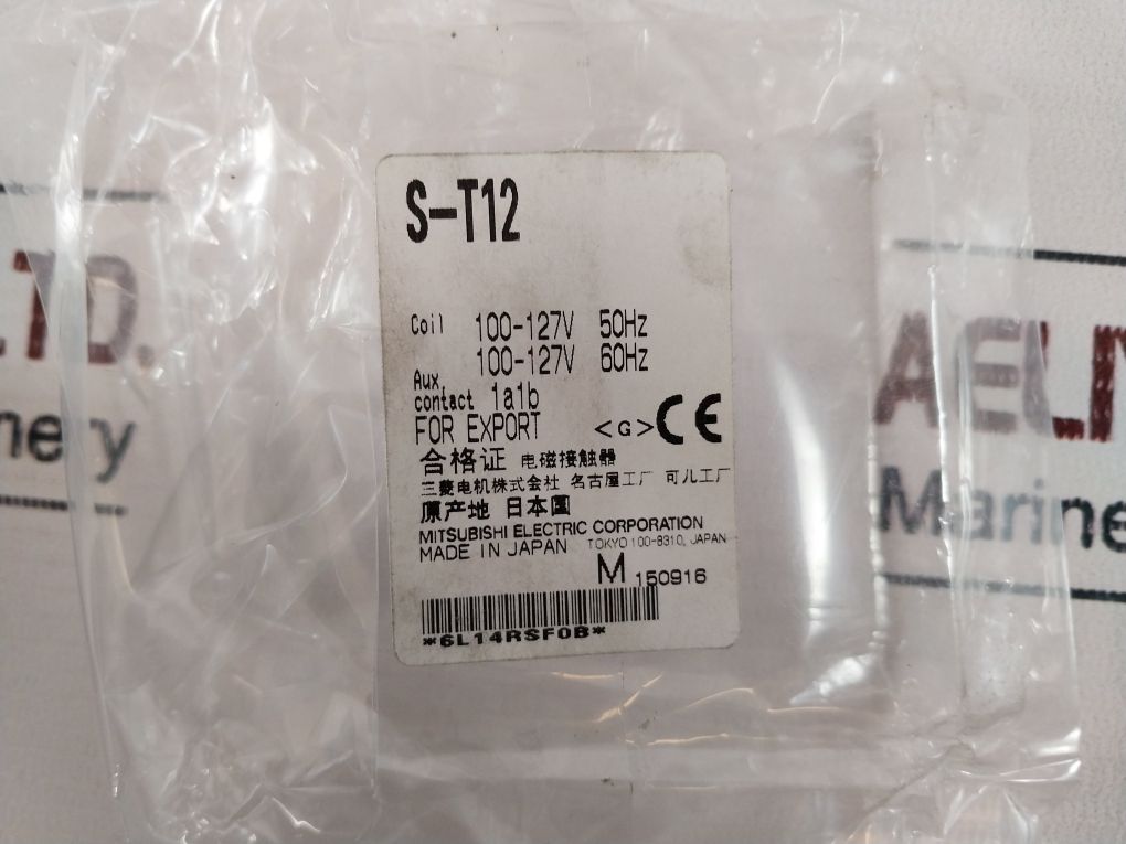 Mitsubishi Electric S-t12 Magnetic Contactor 100-127V 60Hz