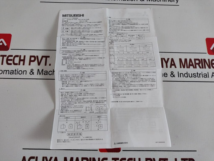 Mitsubishi Electric Sr-n4 Auxiliary Contactor Relay 2A2B