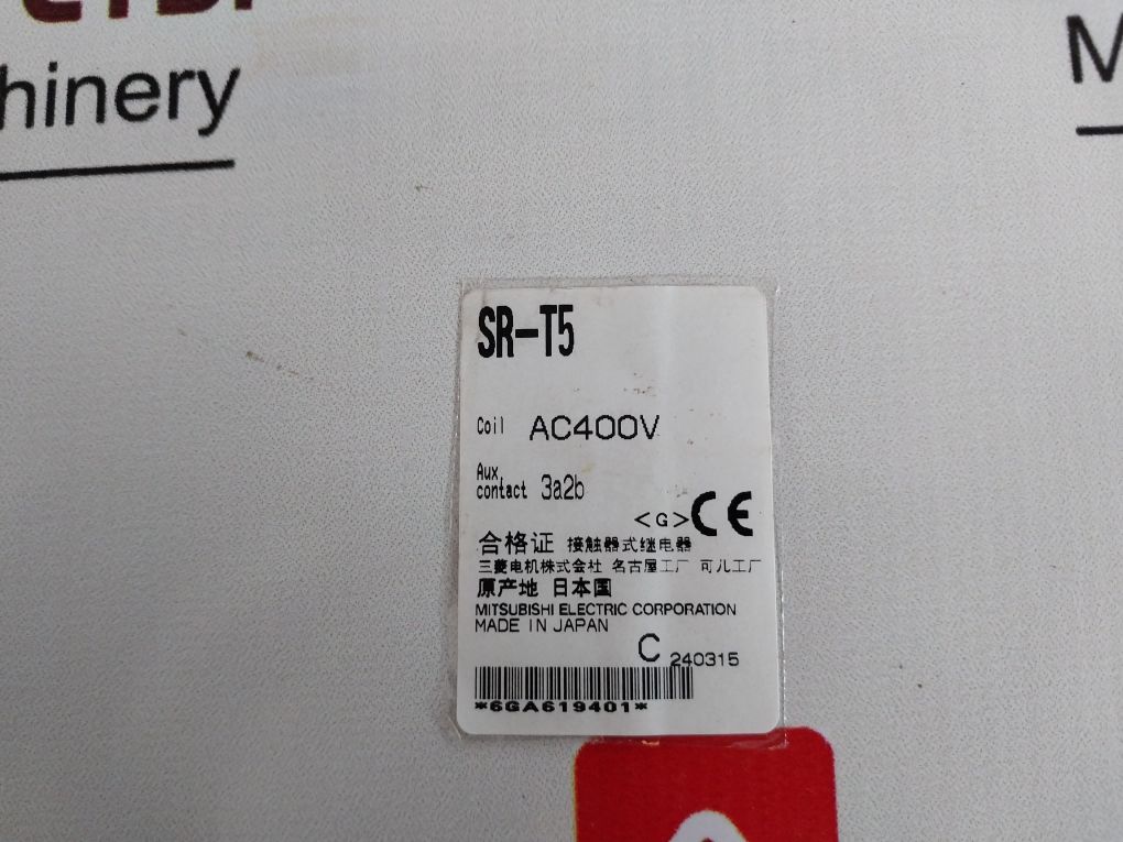 Mitsubishi Electric Sr-t5 Contactor Relay 3A2B