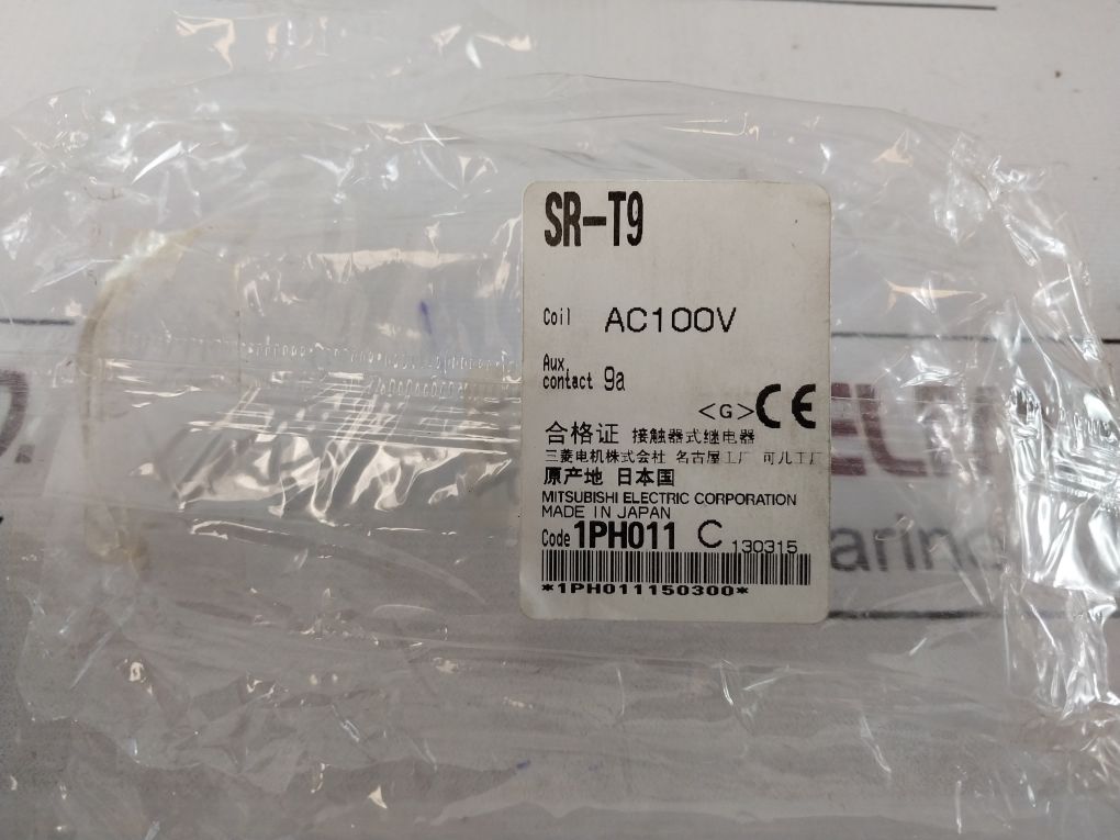 Mitsubishi Electric Sr-t9 Contactor 100-127V
