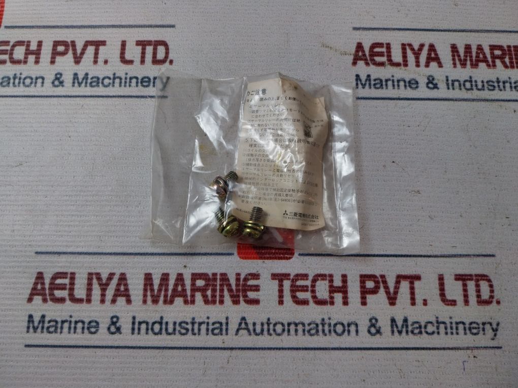 Mitsubishi Electric Th-k60Ta Thermal Overload Relay 67A