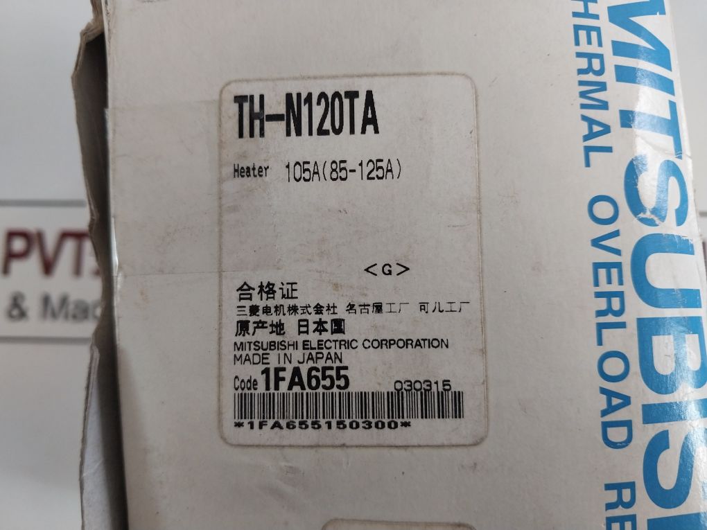 Mitsubishi Electric Th-n120Ta Thermal Overload Relay 105A (85-125A)