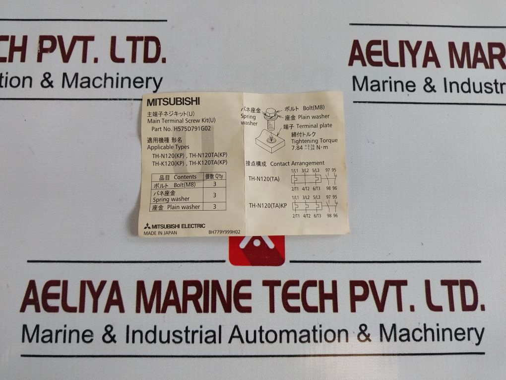 Mitsubishi Electric Th-n120Ta Thermal Overload Relay 105A (85-125A)