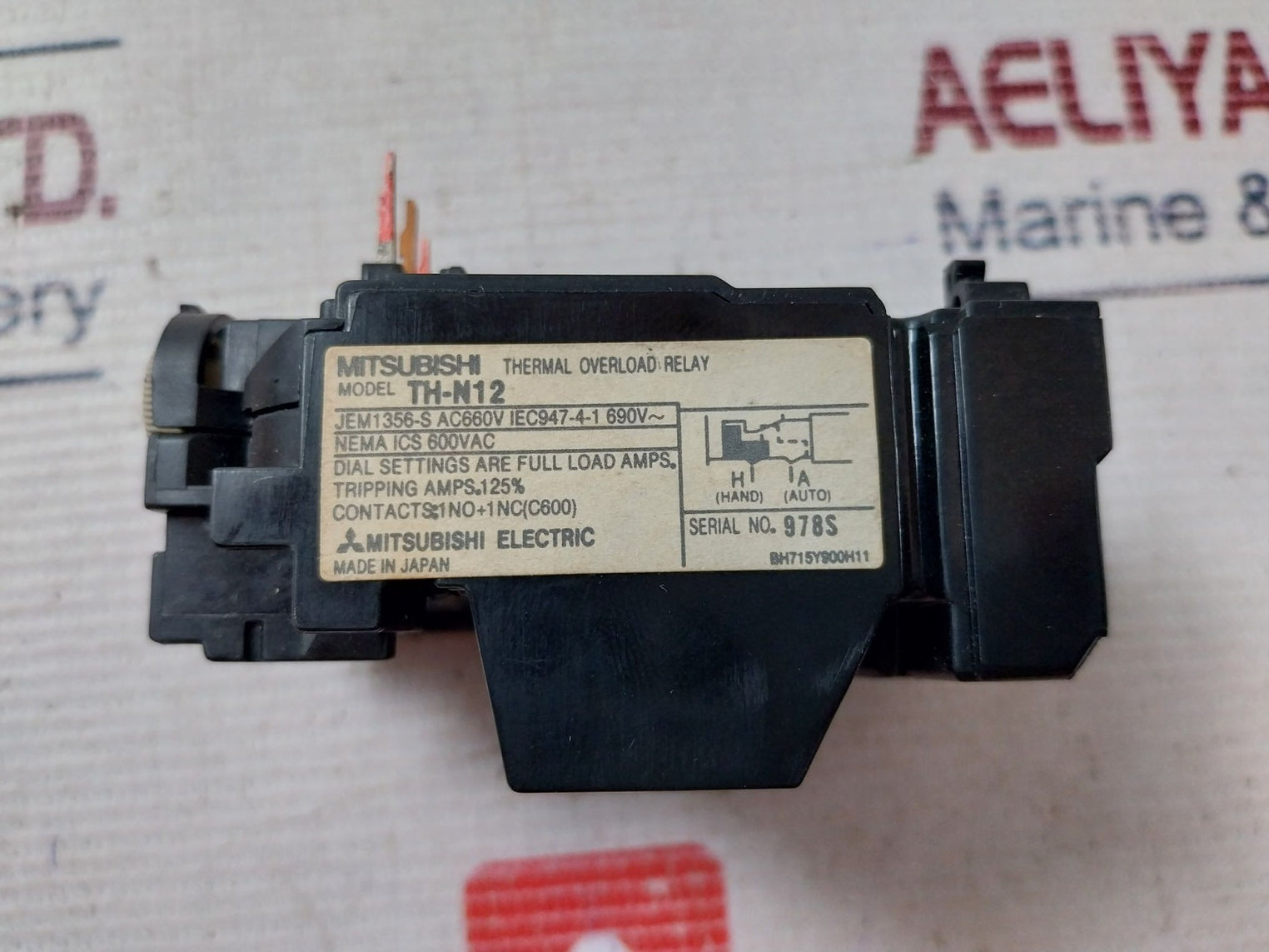 Mitsubishi Electric Th-n12 Thermal Overload Relay 600Vac