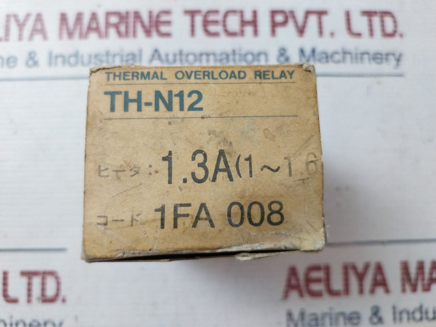 Mitsubishi Electric Th-n12 Thermal Overload Relay 600Vac