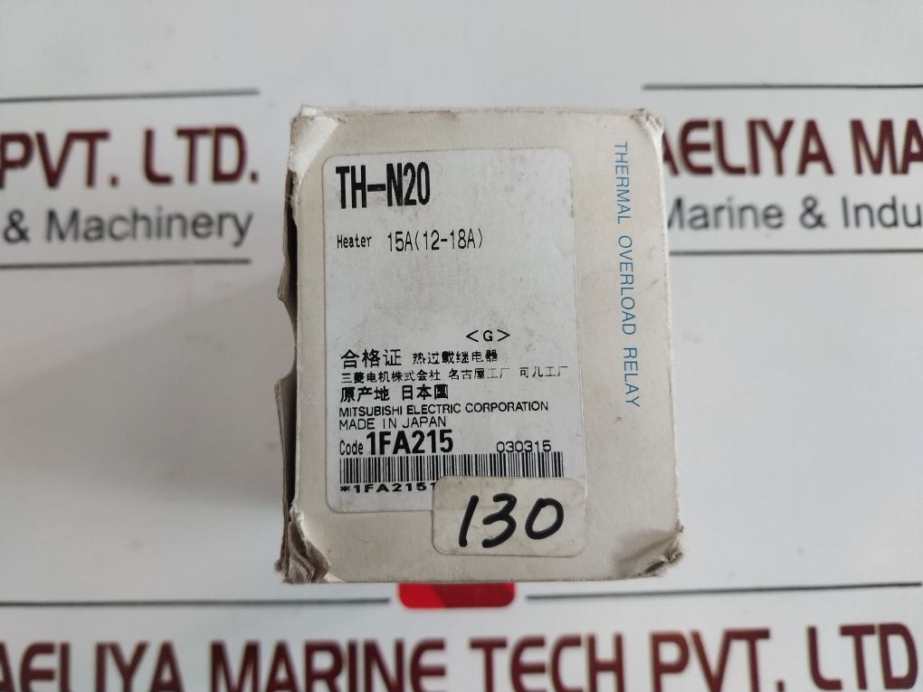 Mitsubishi Electric Th-n20 Thermal Overload Relay 15A(12-18A)