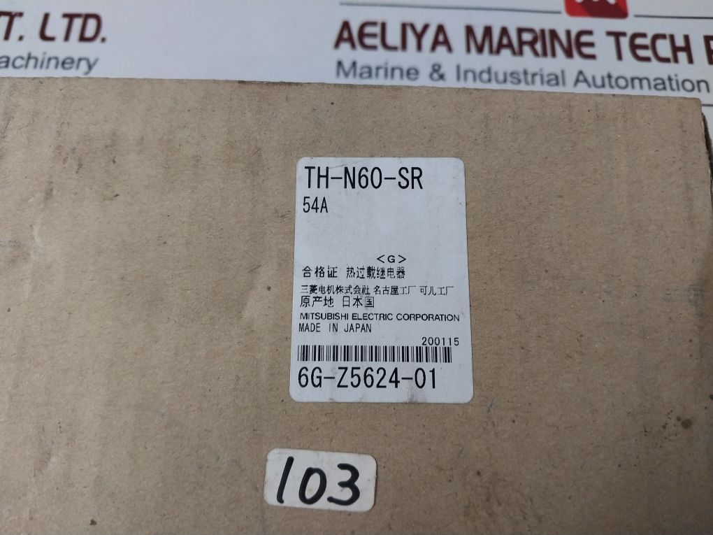 Mitsubishi Electric Th-n60 Thermal Overload Relay
