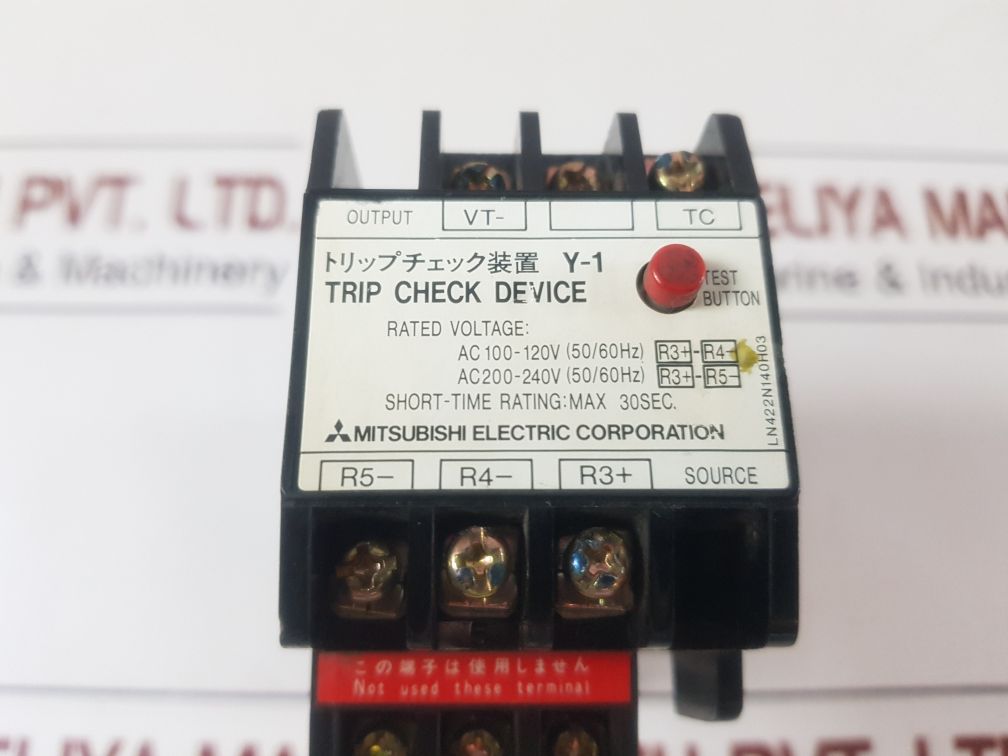 Mitsubishi Electric Y-1 Trip Check Device