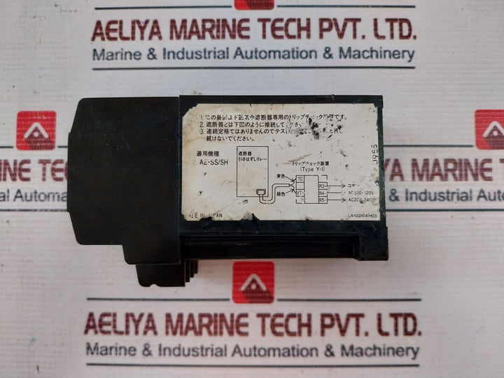 Mitsubishi Electric Y-1 Trip Check Device Max 30 Sec.