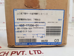 Mitsubishi Electric Y-5 5A Adapter
