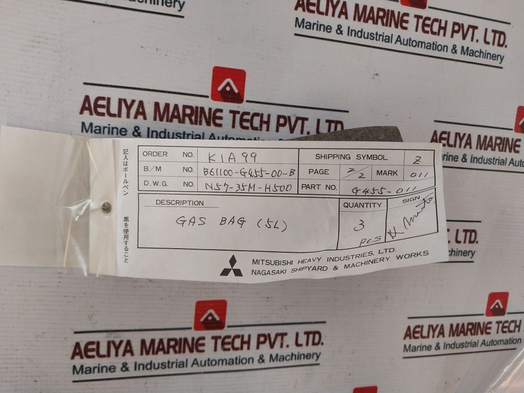 Mitsubishi Gas Bag Samsung H.1579 Aux. Kit G455-015/G455-011