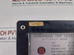 Mitsubishi Electric Kf-200 Condenser Trip Device Ac 200/220 V