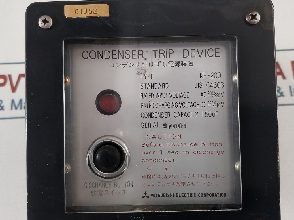 Mitsubishi Electric Kf-200 Condenser Trip Device Ac 200/220 V