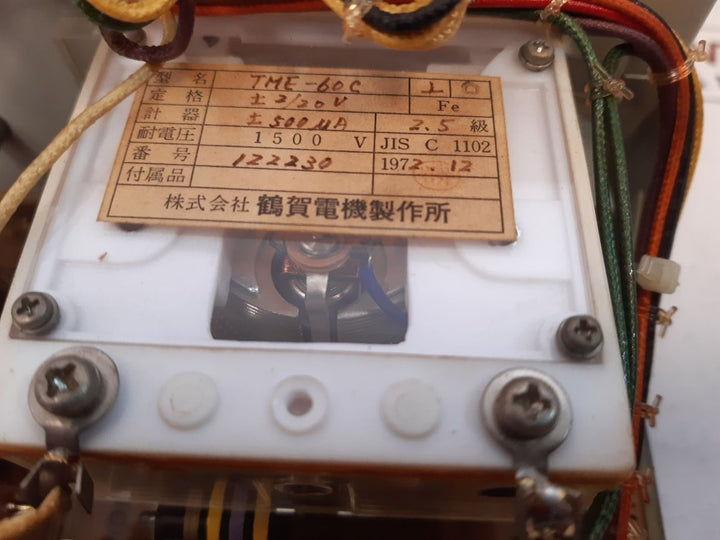 Mitsubishi L-mp-01A