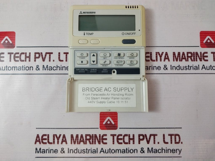 Mitsubishi Rc-e5