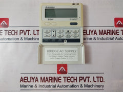 Mitsubishi Rc-e5