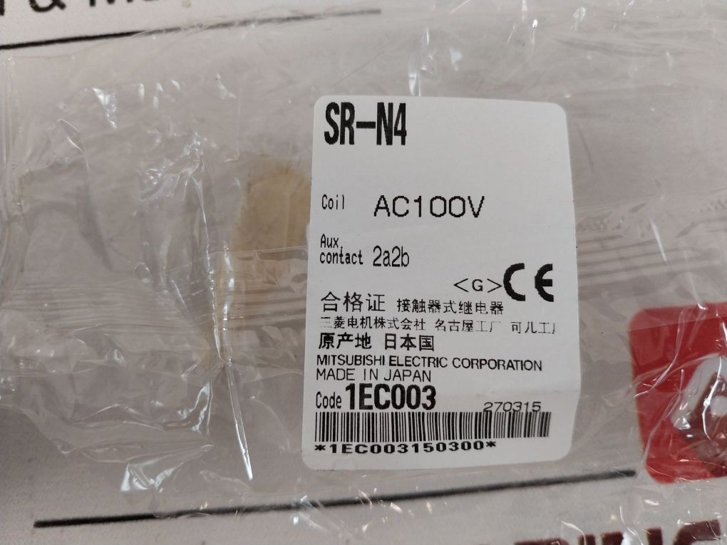 Mitsubishi Sr-n4 Contactor Relay 2A2B
