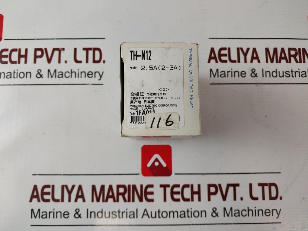 Mitsubishi Th-n12 Thermal Overload Relay 2.5A