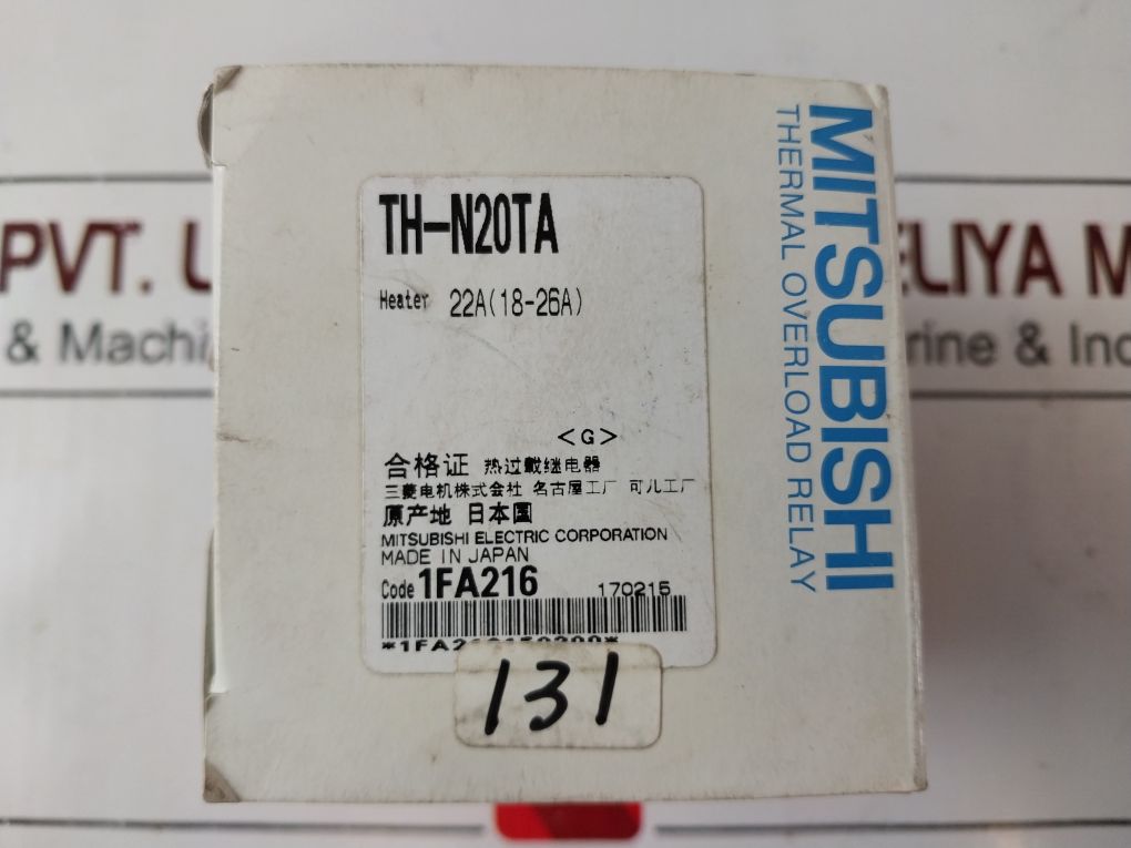 Mitsubishi Th-n20Ta Thermal Overload Relay