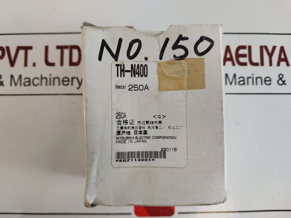 Mitsubishi Th-n400 Thermal Overload Relay 250A