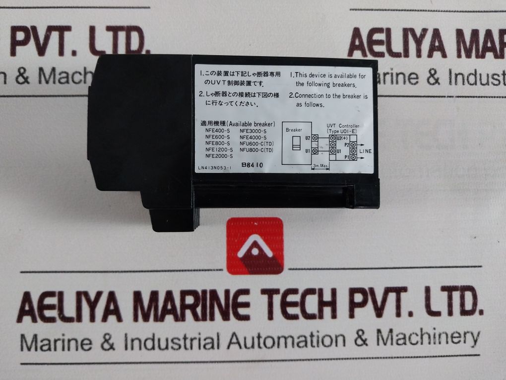 Mitsubishi U01-e Uvt Controller