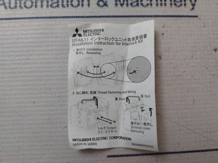 Mitsubishi Ut-ml11 Mechanical Interlock