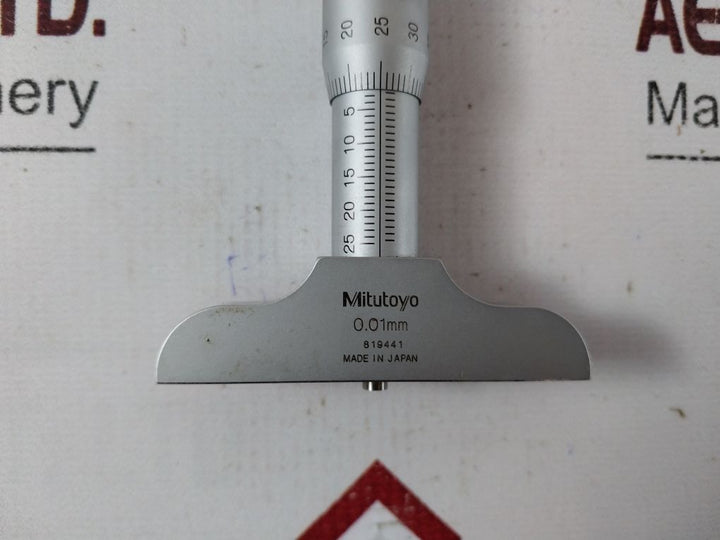 Mitutoyo 129-112 Interchangeable Rod Depth Micrometer Set