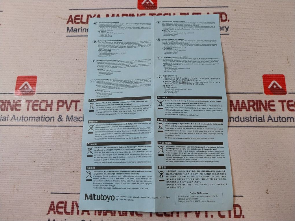 Mitutoyo 543-782 Digimatic Indicator 20°C 12.7-0.01Mm