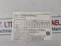 Mitutoyo 543-782 Digimatic Indicator 20°C 12.7-0.01Mm