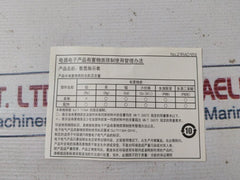 Mitutoyo 543-782 Digimatic Indicator 20°C 12.7-0.01Mm