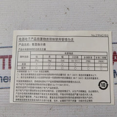Mitutoyo 543-782 Digimatic Indicator 20°C 12.7-0.01Mm