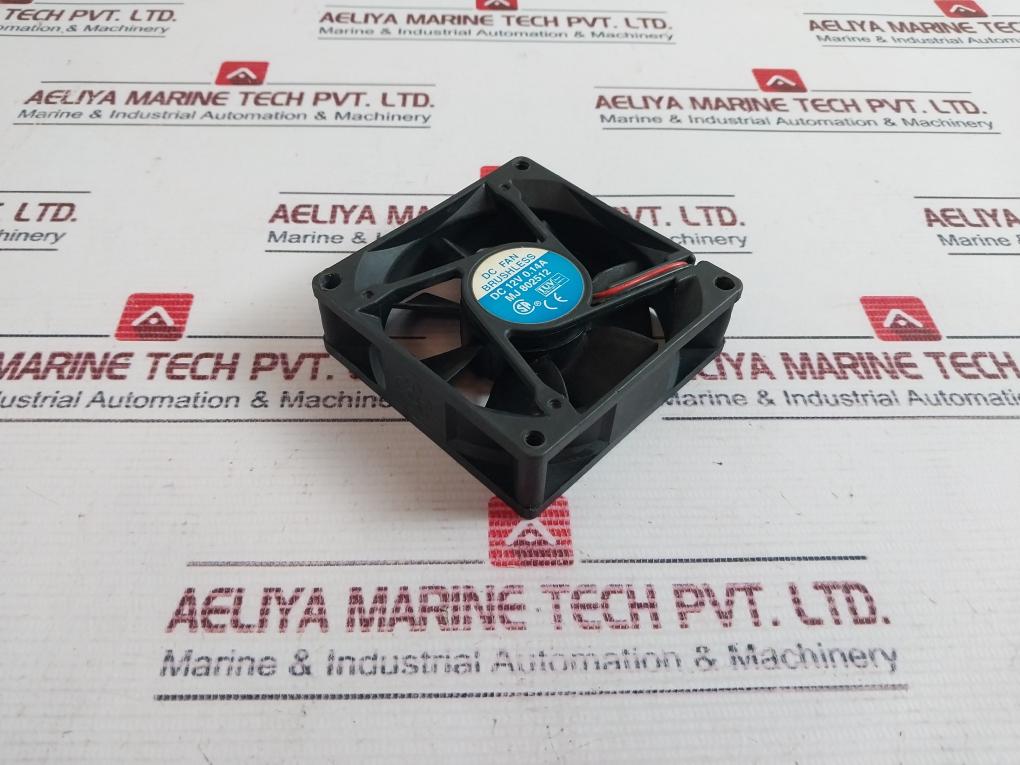 Mj 802512 Dc 12V 0.14A Dc Cooling Fan