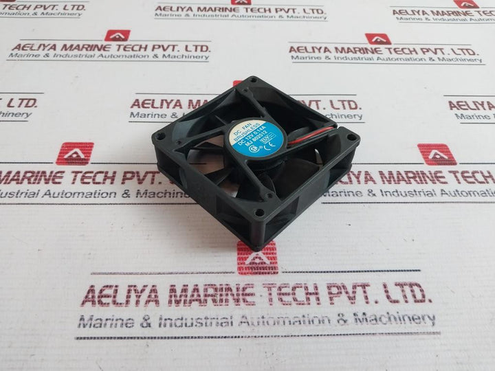 Mj 802512 Dc 12V 0.14A Dc Cooling Fan