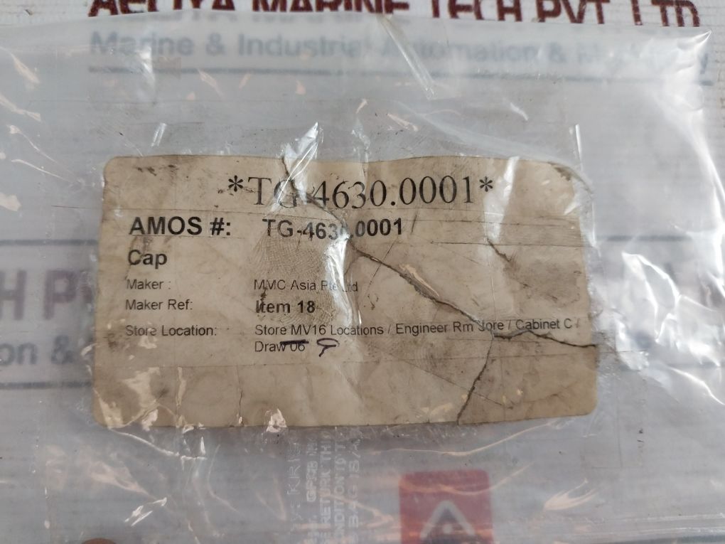 Mmc Item 18 Gas Tank Cap