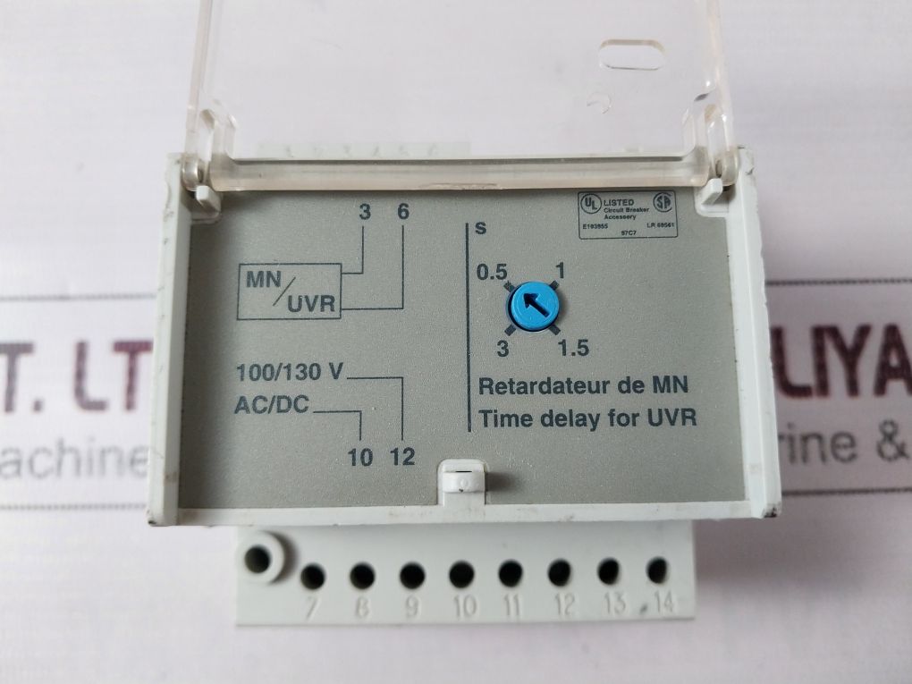 Mn/Uvr 100/130V Ac/Dc