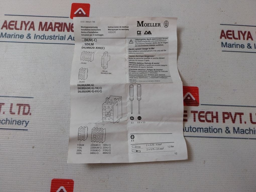 Moeller Dil M-820-xhi Auxiliary Contact Module 250V Dc 