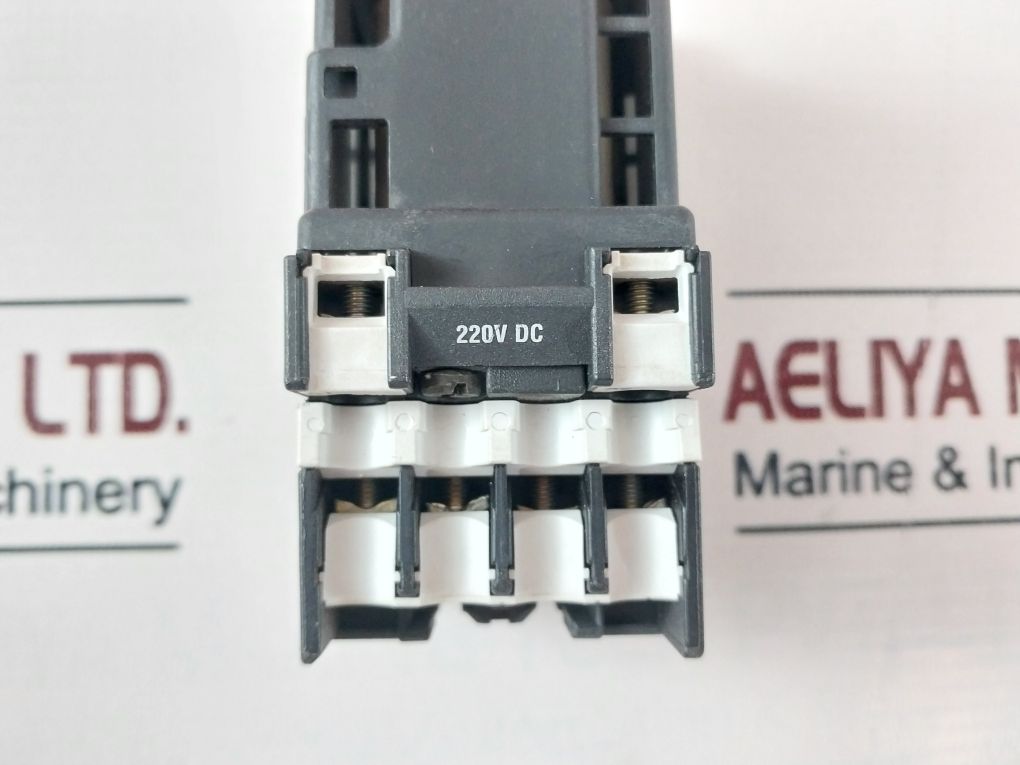 Moeller Dil R 40-g 220V Dc