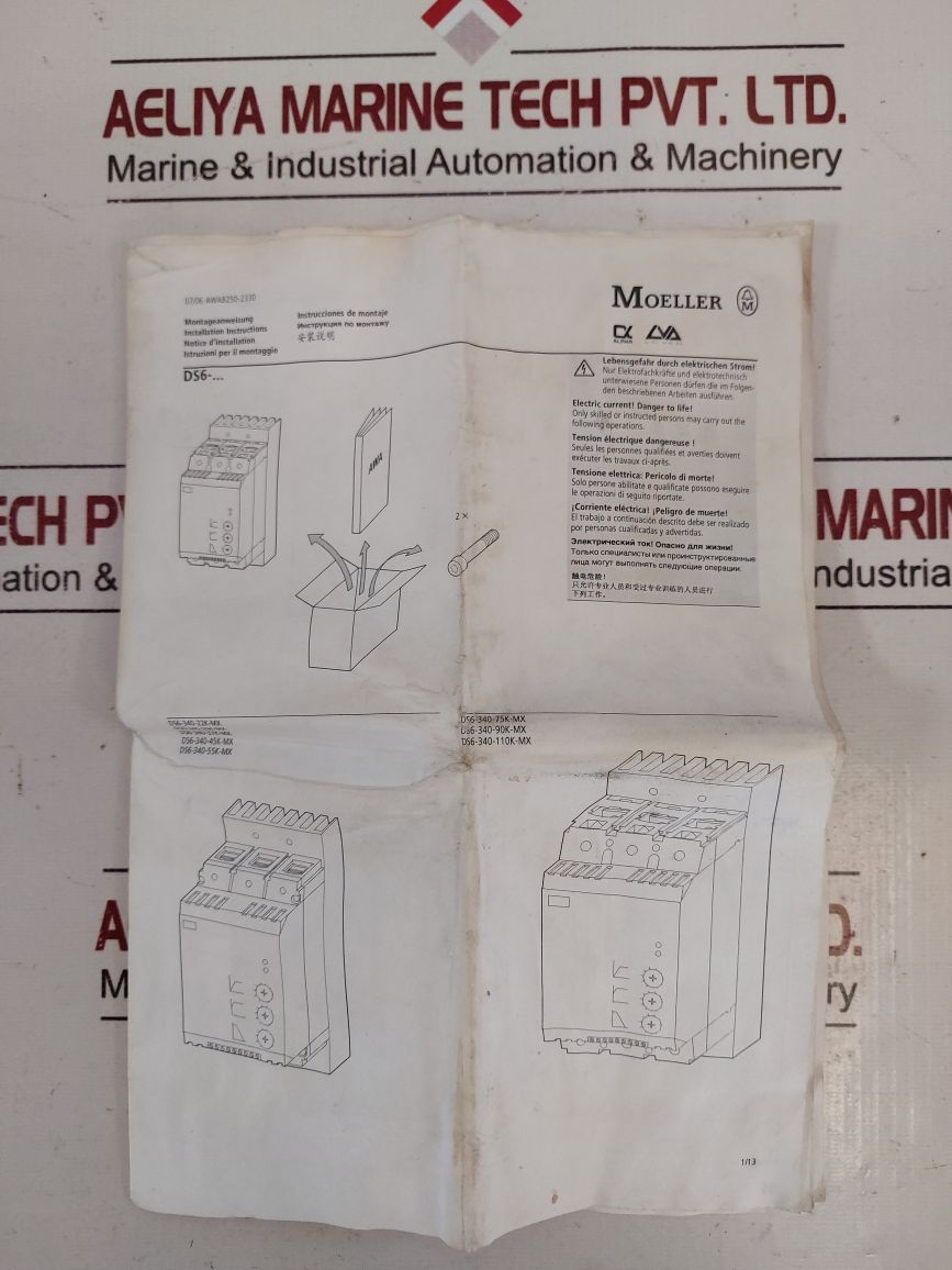 Moeller Ds6-340-30K-mx Solid State Starter