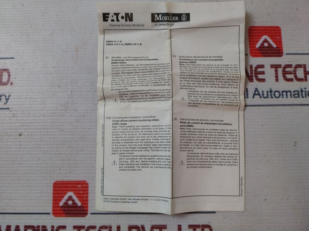 Moeller Emr4-i1-1-a Current Rms Monitoring Relay