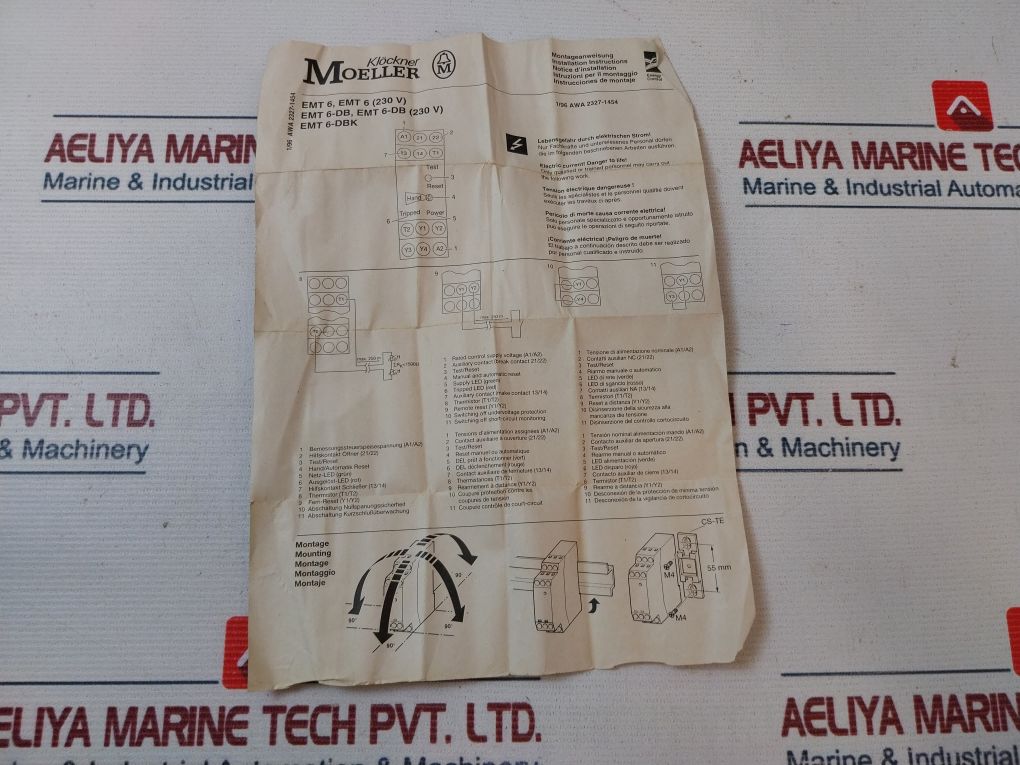 Moeller Emt6 (230V) Thermistor Overload Relay 50/60Hz