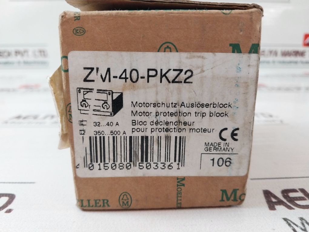 Moeller Zm-40-pkz2 Motor Circuit Breaker