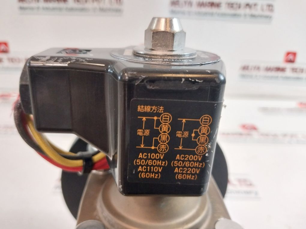 Momotaro Ii Ps-22 Super Solenoid Valve