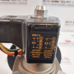 Momotaro Ii Ps-22 Super Solenoid Valve