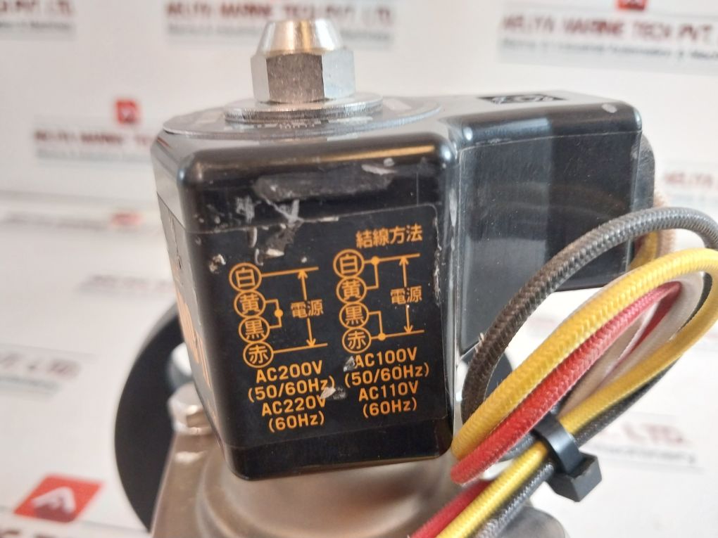Momotaro Ii Ps-22 Super Solenoid Valve