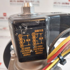 Momotaro Ii Ps-22 Super Solenoid Valve