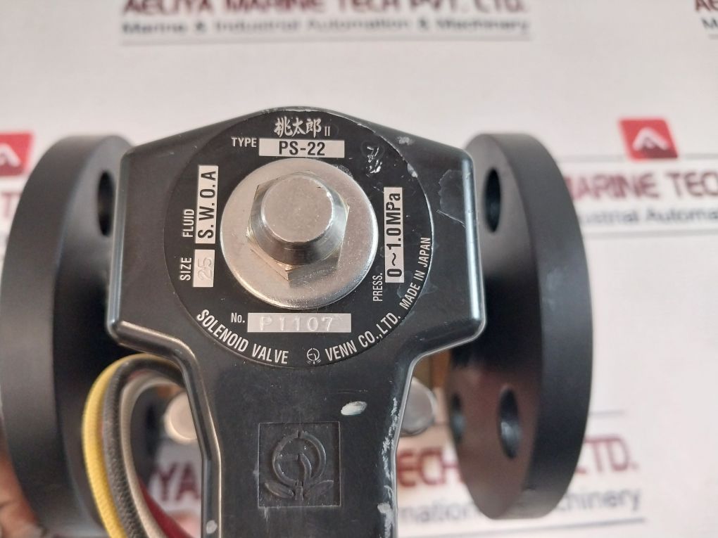 Momotaro Ii Ps-22 Super Solenoid Valve