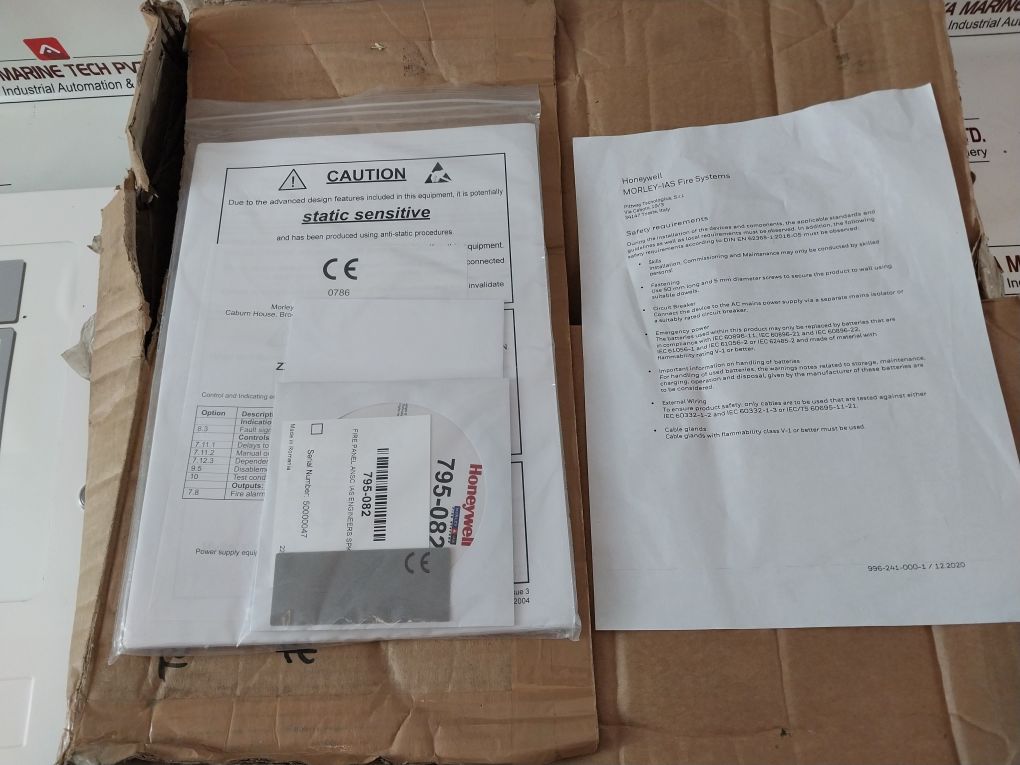 Morley 720-001-301 Loop Analogue Addressable Panel